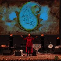 farhangs shabe e yalda 2018 097 farhangs shabe e yalda 2018 097