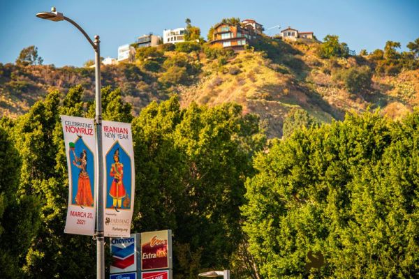 Nowruz 2021 street banners 01