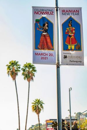 Nowruz 2021 street banners 02