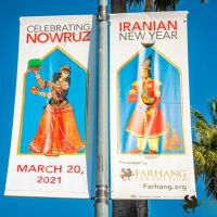 Nowruz 2021 street banners 04 Nowruz 2021 street banners 04