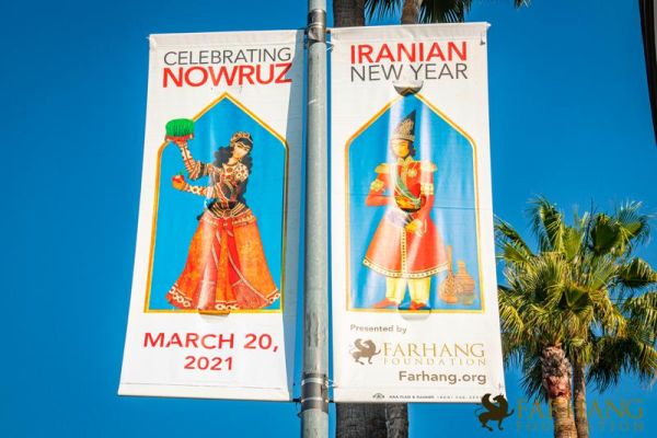 Nowruz 2021 street banners 04