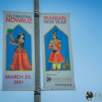 Nowruz 2021 street banners 07 Nowruz 2021 street banners 07