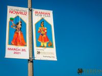 Nowruz 2021 street banners 08