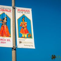 Nowruz 2021 street banners 08 Nowruz 2021 street banners 08