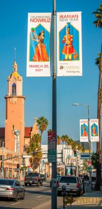 Nowruz 2021 street banners 10 Nowruz 2021 street banners 10