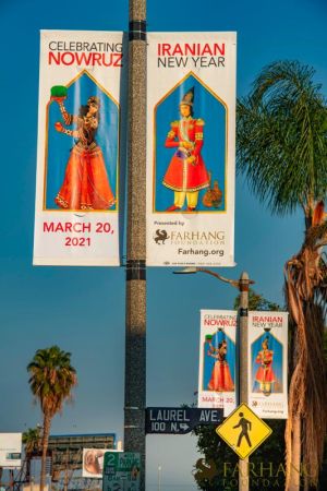 Nowruz 2021 street banners 14