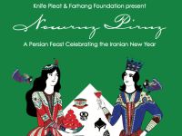 knife pleat 03