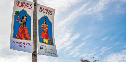 Nowruz 2021 street banners 20 Nowruz 2021 street banners 20