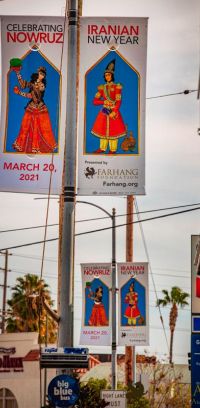 Nowruz 2021 street banners 34 Nowruz 2021 street banners 34