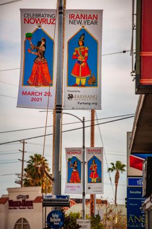 Nowruz 2021 street banners 34