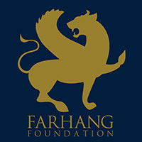 FF square