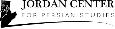 Jordan Center Black
