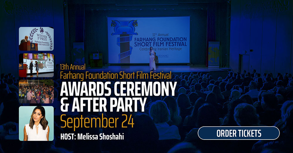 Awards Order Tix