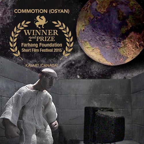 osyan film