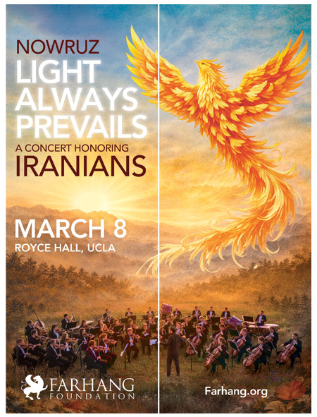 Farhang Nowruz 2026 Los Angeles Banner