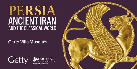 Persia: Ancient Iran