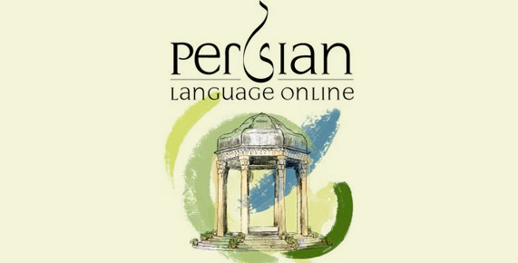 Persian Language Online