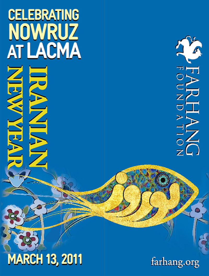 2011 Farhang Nowruz Banner Design
