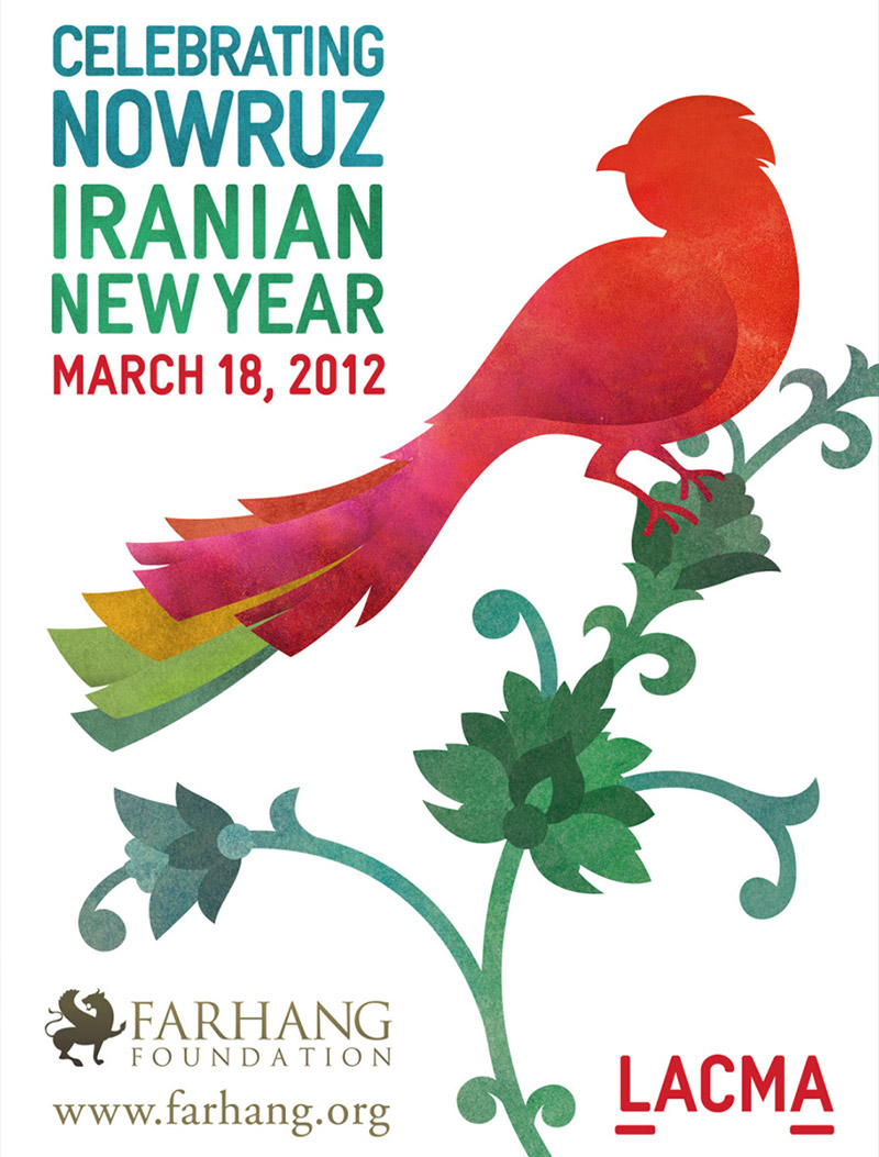 2012 Farhang Nowruz Banner Design