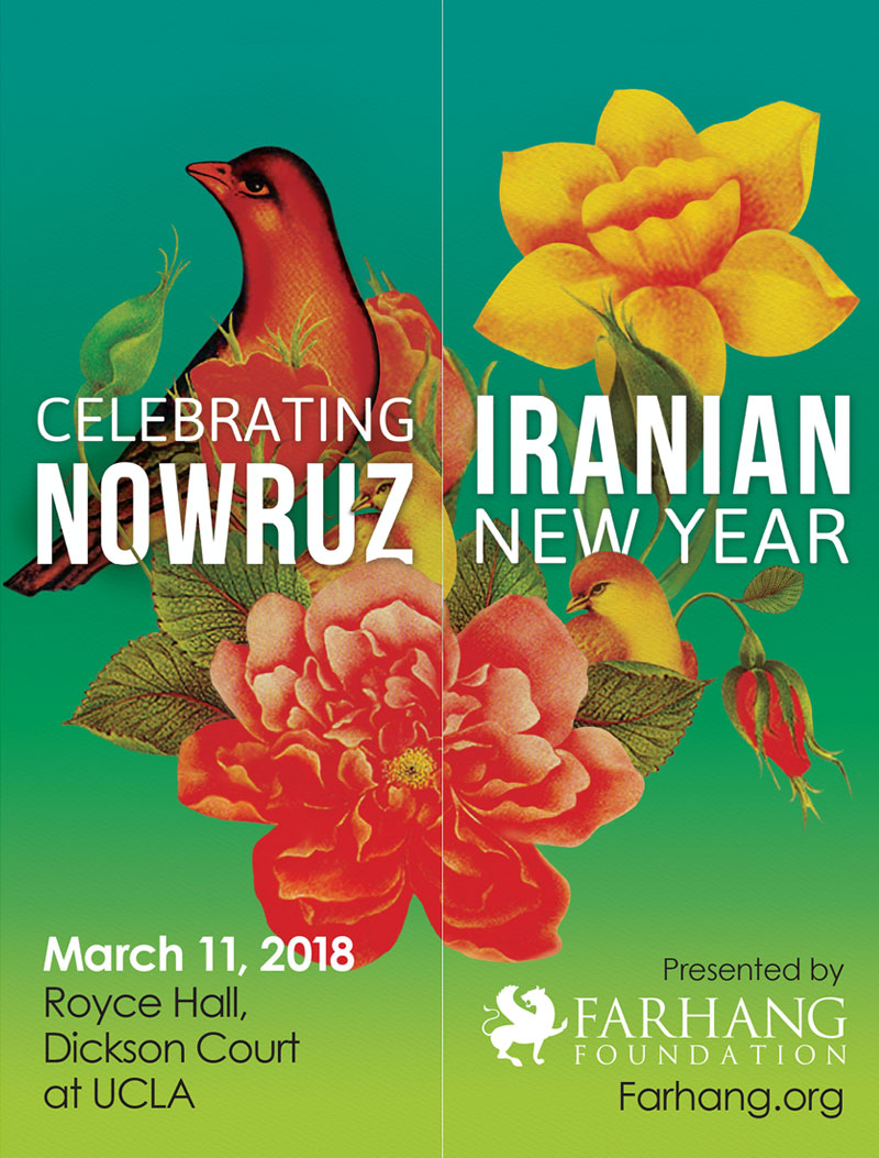 2018 Farhang Nowruz Banner Design