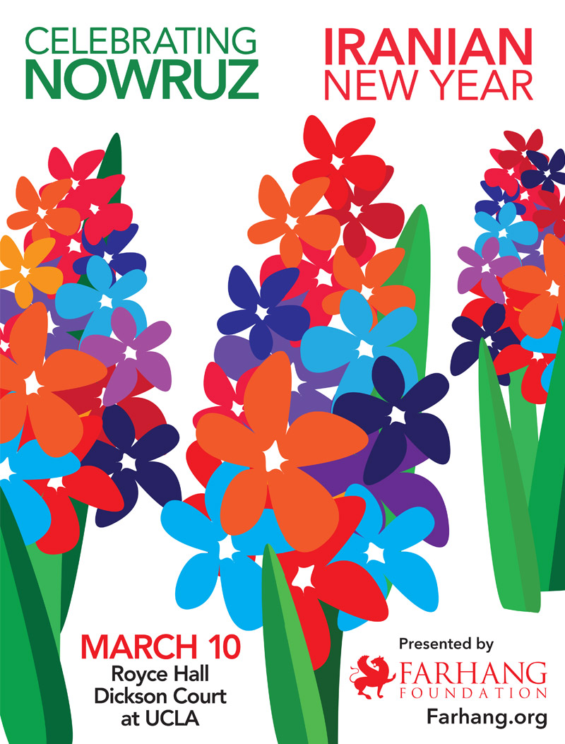 2019 Farhang Nowruz Banner Design