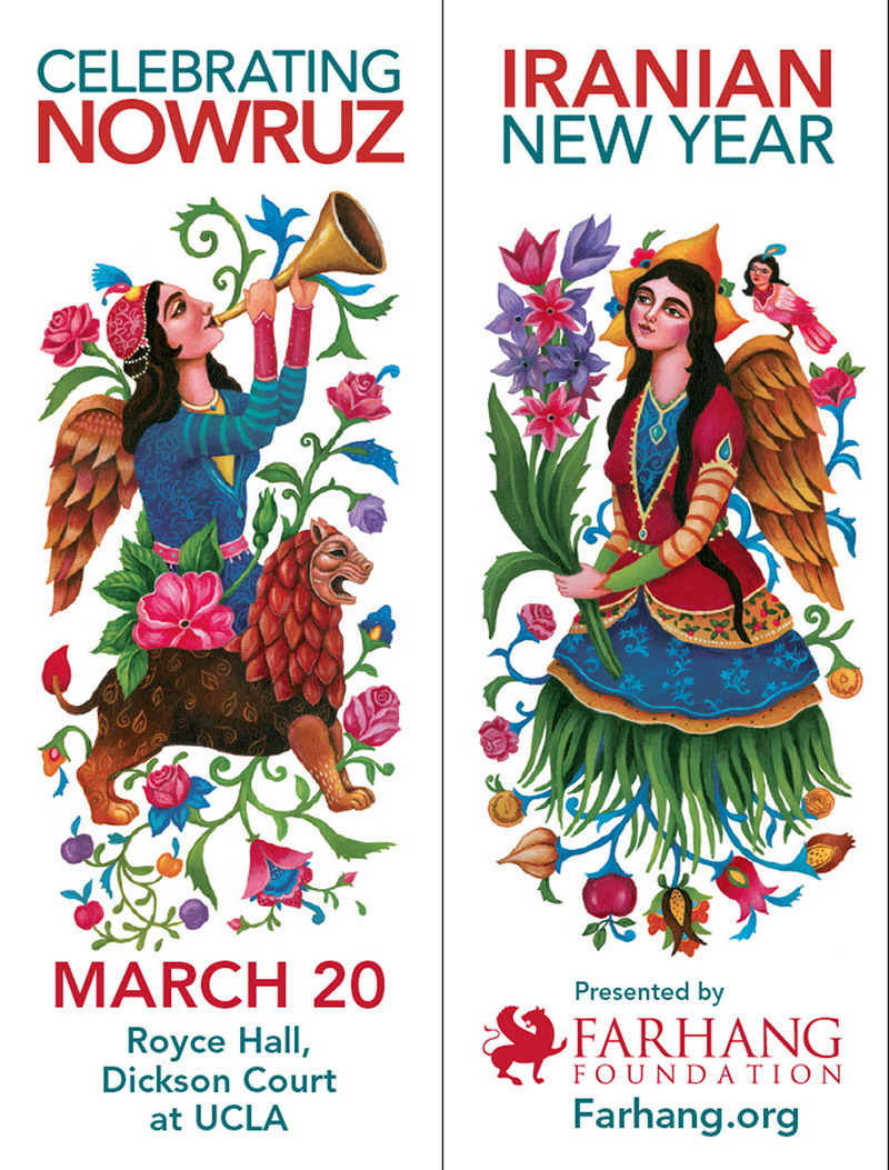 2022 Farhang Nowruz Banner Design