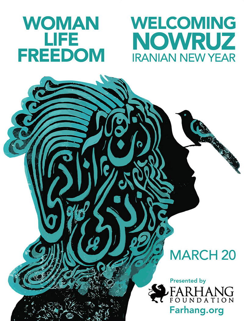 2023 Farhang Nowruz Banner Design