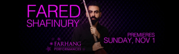 Fared Shafinury
