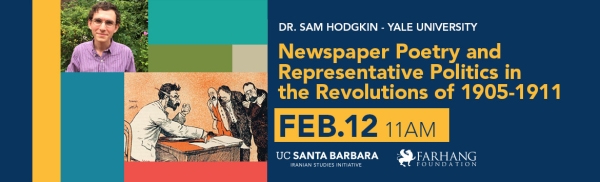 Newspaper Poetry and Representative Politics in the Revolutions of 1905-1911