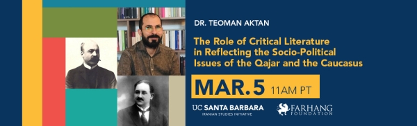 The Role of Critical Literature...