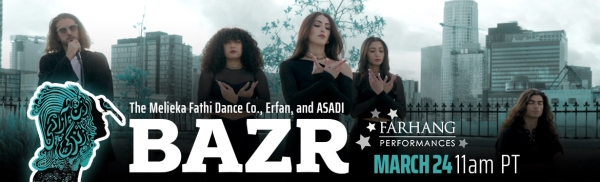 Live Performance of BAZR In Honor of Nowruz