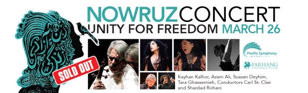 The Nowruz Concert: Unity For Freedom