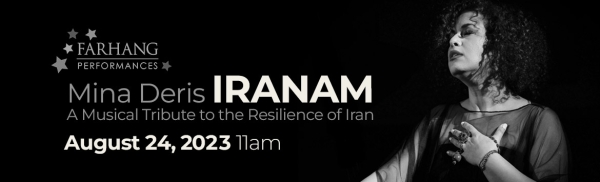 Mina Deris - Iranam