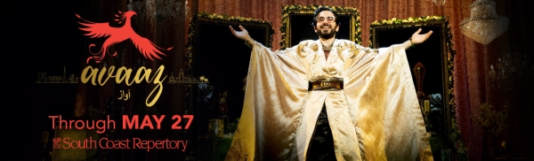 Avaaz