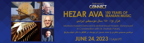 Hezar Ava - 150 Years of Iranian Music
