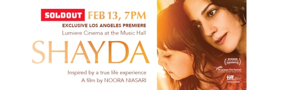 Shayda - Los Angeles Premiere