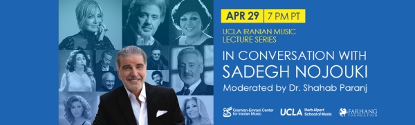 In Conversation with Sadegh Nojouki