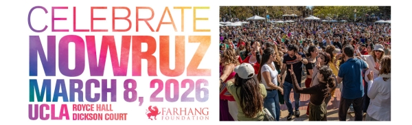 16th Annual Celebration of Nowruz at UCLA
