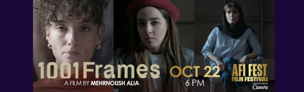 1001 Frames - AFI Fest 2025