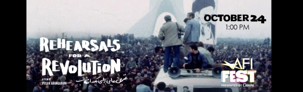 Rehearsals for a Revolution - AFI Fest 2026