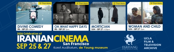 UCLA Celebration of Iranian Cinema - San Francisco