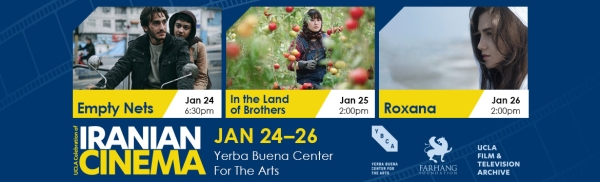 UCLA Celebration of Iranian Cinema at YBCA
